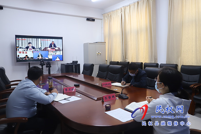 縣領(lǐng)導王靜嫻、李衛(wèi)政視頻列席商丘市人民政府第204次常務(wù)會議