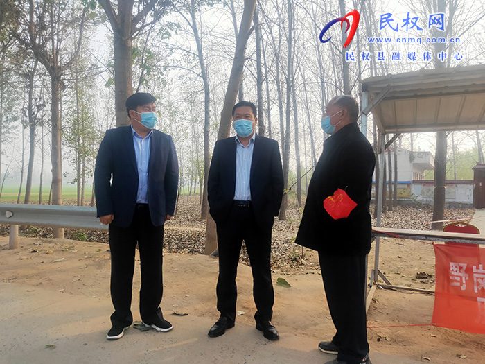 縣委常委、縣委辦公室主任吳杰到野崗鎮(zhèn)指導疫情防控工作
