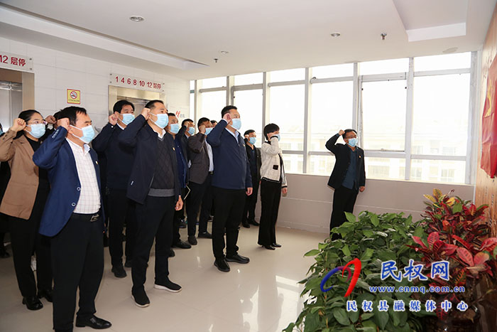 縣委組織部黨支部召開“深入學(xué)習(xí)習(xí)近平總書記視察安陽重要講話精神，大力弘揚紅旗渠精神”專題組織生活會