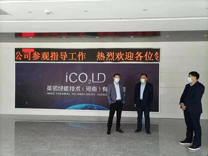 縣委常委、宣傳部長、副縣長畢道喜深入到英諾綠能有限公司開展“企業(yè)服務(wù)日”活動(dòng)