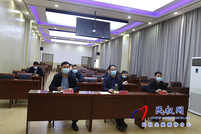 我縣組織收聽收看全市優(yōu)化政務(wù)服務(wù)環(huán)境暨歸集信用信息專題推進視頻會