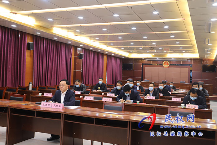 我縣組織收聽收看全市鞏固拓展脫貧攻堅(jiān)成果同鄉(xiāng)村振興有效銜接工作第四次視頻調(diào)度會(huì)