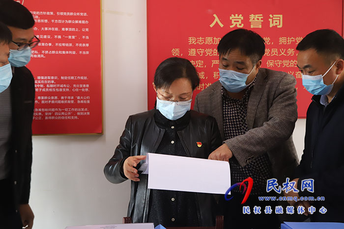 縣委副書記、縣長王靜嫻調(diào)研督導(dǎo)鞏固拓展脫貧攻堅成果同鄉(xiāng)村振興有效銜接和疫情防控工作