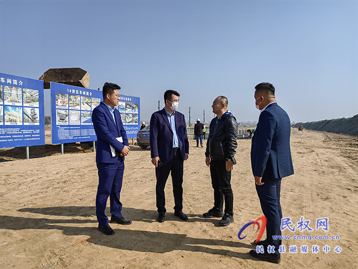 縣財(cái)政局實(shí)地調(diào)研招商引資項(xiàng)目助解難題