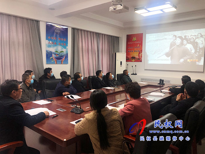民權(quán)縣水務(wù)發(fā)展服務(wù)中心黨總支召開(kāi)“深入學(xué)習(xí)習(xí)近平總書(shū)記視察安陽(yáng)重要講話精神，大力弘揚(yáng)紅旗渠精神”專題組織生活會(huì)