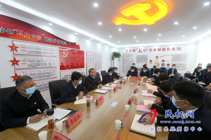 市委書記李國勝蒞民宣講黨的二十大精神時強調(diào) 深入學習宣傳貫徹黨的二十大精神加快建設(shè)宜居宜業(yè)和美鄉(xiāng)村