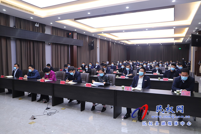 我縣組織收聽收看省委新冠肺炎疫情防控工作第二十一次專題會議