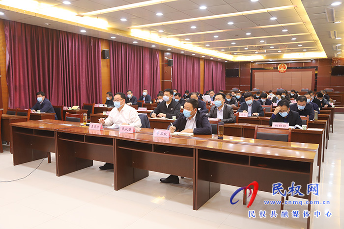 全市縣、鄉(xiāng)、村鞏固拓展脫貧攻堅成果同鄉(xiāng)村振興有效銜接工作第五次視頻調(diào)度會召開