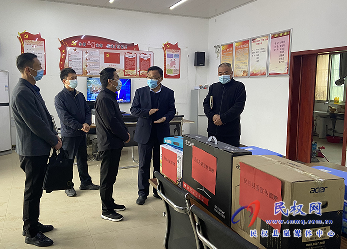 縣委常委、宣傳部長、副縣長畢道喜到龍?zhí)伶?zhèn)督導(dǎo)鞏固拓展脫貧攻堅成果后評估工作