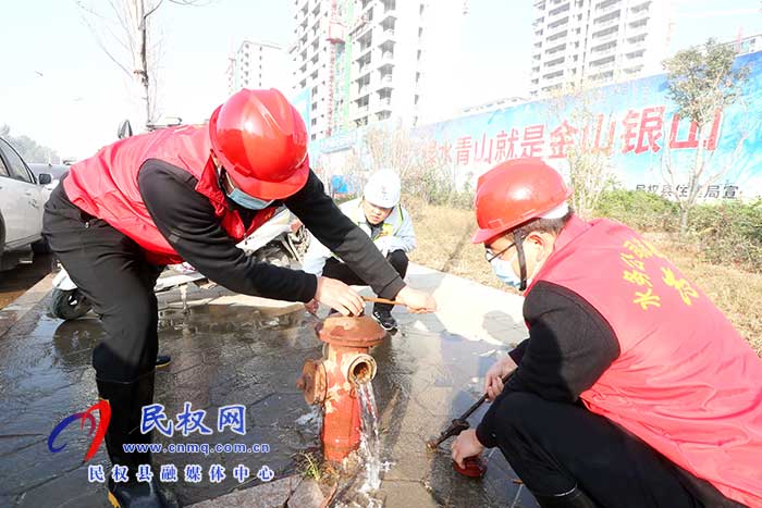 民權縣水務公司持續(xù)優(yōu)化營商環(huán)境 提升供水服務水平