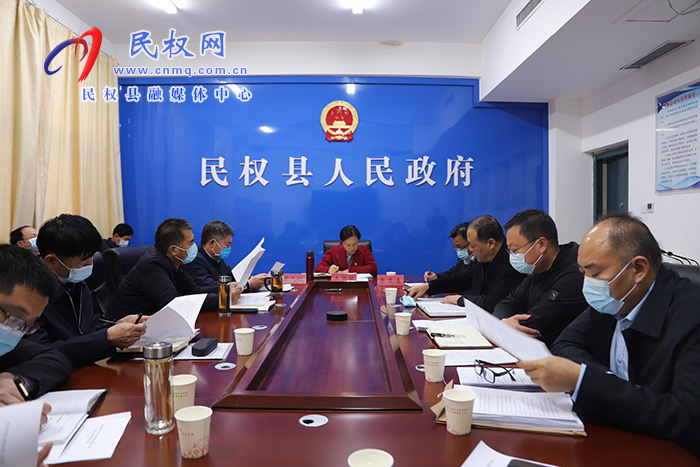 民權(quán)縣第五小學(xué)改擴(kuò)建項(xiàng)目推進(jìn)會(huì)召開