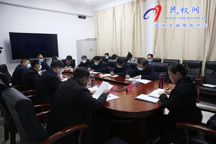 縣委副書記、縣長王靜嫻分口聽取2023年工作謀劃情況匯報