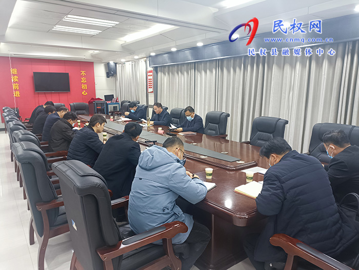 我縣教育事業(yè)PPP工程“一園四?！表椖窟M展情況推進會召開