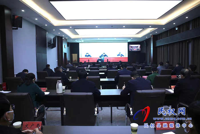 我縣組織收聽(tīng)收看全省安全生產(chǎn)專(zhuān)項(xiàng)整治電視電話(huà)會(huì)議
