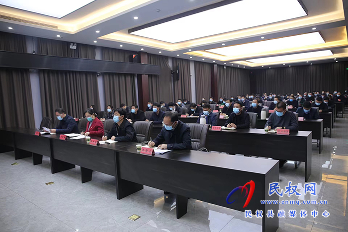 我縣組織收聽(tīng)收看全省安全生產(chǎn)專(zhuān)項(xiàng)整治電視電話(huà)會(huì)議