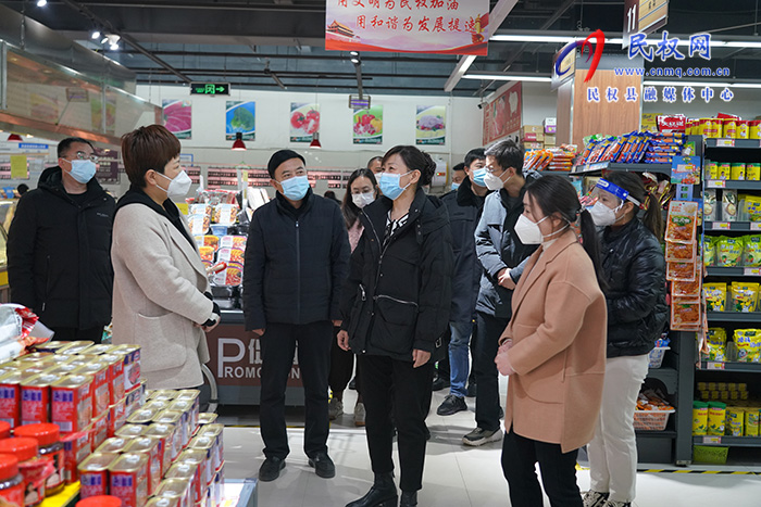 縣委常委、副縣長于茜督導(dǎo)食品安全、消防安全和疫情防控工作