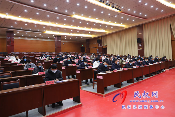 我縣召開學(xué)習(xí)貫徹黨的二十大精神宣講工作動(dòng)員會(huì)