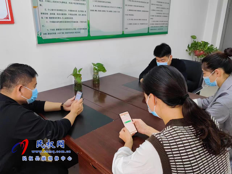 民權縣交通運輸局常態(tài)化推進“學習強國”平臺使用