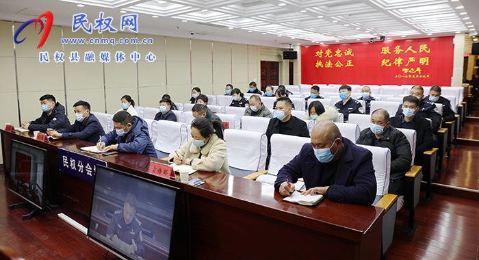 民權(quán)縣召開(kāi)禁止燃放煙花爆竹工作會(huì)議