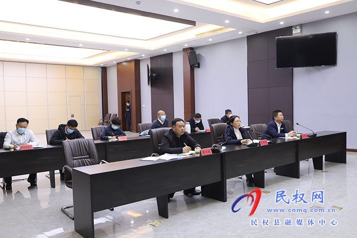 我縣召開鞏固脫貧攻堅成果后評估工作視頻調(diào)度會