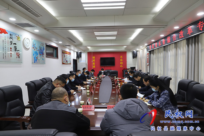 省農(nóng)業(yè)水價(jià)綜合改革專項(xiàng)調(diào)研座談會(huì)召開 省農(nóng)業(yè)水價(jià)綜合改革專項(xiàng)調(diào)研座談會(huì)召開