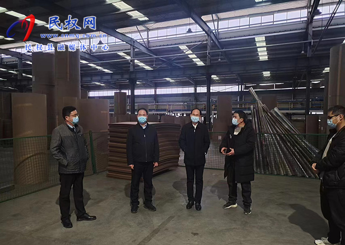 縣委常委、常務副縣長王景義到勞動密集型企業(yè)督導查看安全生產情況