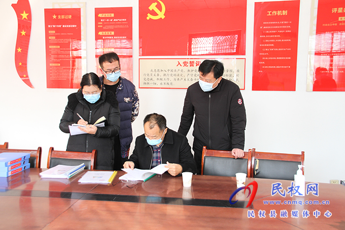 縣政協(xié)主席周明河到綠洲街道辦督導(dǎo)檢查鞏固脫貧攻堅成果后評估工作