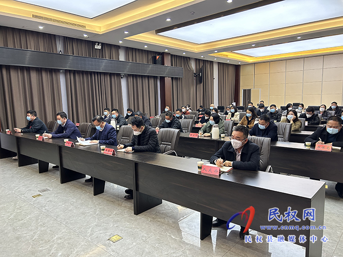 我縣組織收聽收看2023年度全市黨報(bào)刊發(fā)行工作會(huì)議