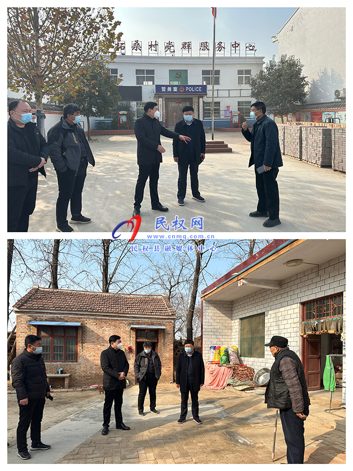 縣人大常委會(huì)副主任薛坤到褚廟鄉(xiāng)督導(dǎo)鞏固脫貧攻堅(jiān)成果后評(píng)估、農(nóng)戶改廁摸排整改及人居環(huán)境整治工作