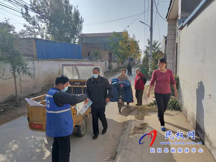 王莊寨鎮(zhèn)“四字經”做好禁毒工作