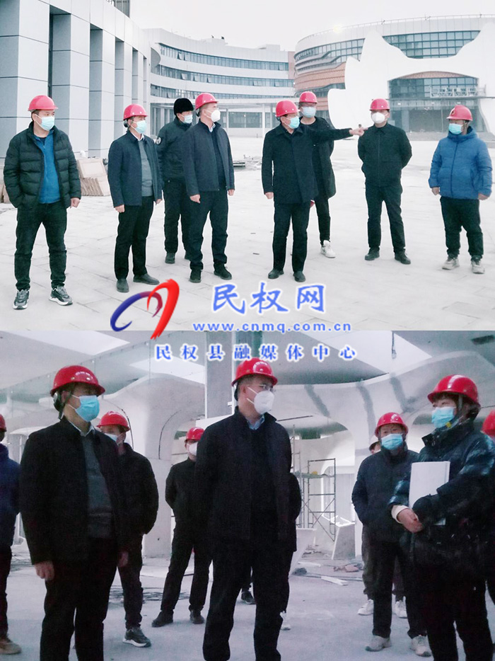 縣委常委、常務(wù)副縣長(zhǎng)王景義調(diào)研指導(dǎo)“市民之家”建設(shè)情況