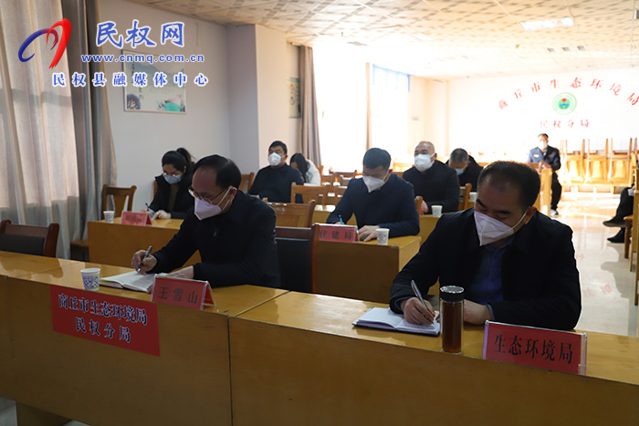 我縣組織收聽(tīng)收看全省生態(tài)示范創(chuàng)建暨美麗河湖建設(shè)工作電視電話(huà)會(huì)議