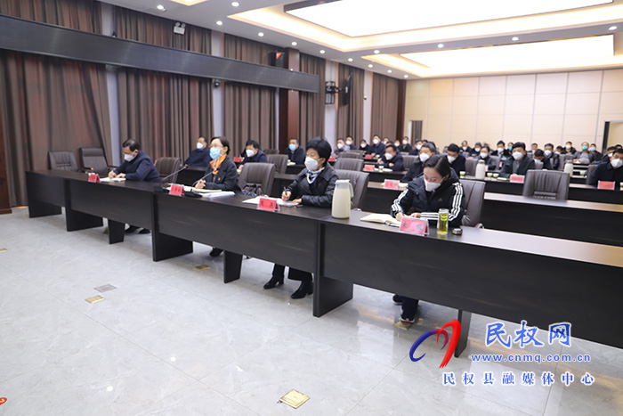 我縣組織收聽收看全市疫情防控電視電話會議
