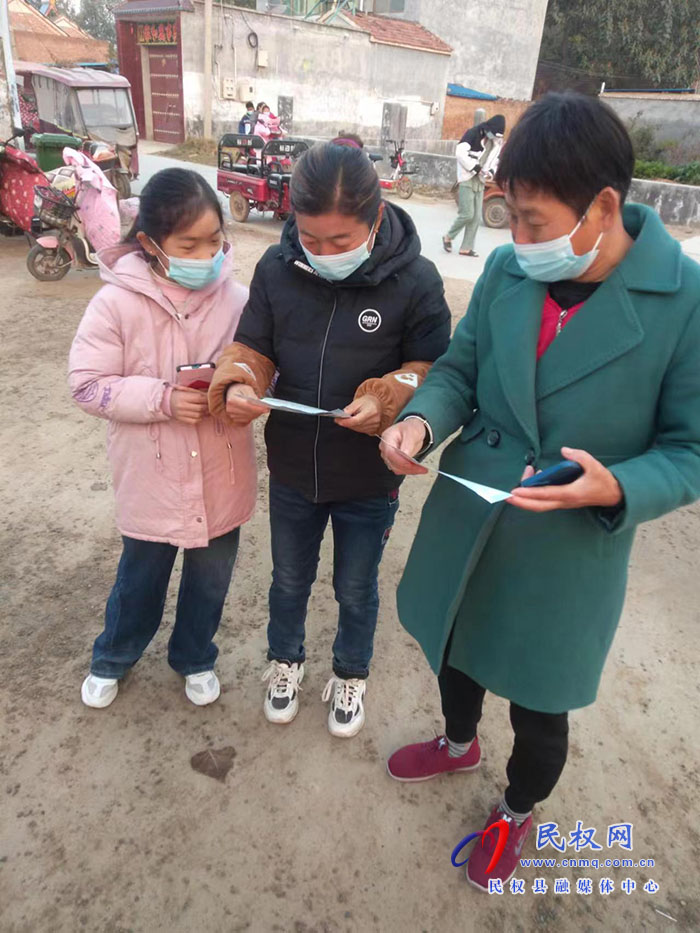 王橋鎮(zhèn)：河長制宣傳進村入戶 打造河暢水清美麗家園