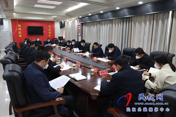 我縣召開(kāi)全市重大項(xiàng)目觀摩活動(dòng)協(xié)調(diào)會(huì)