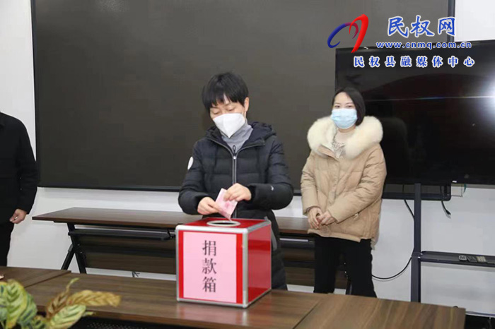 縣委組織部開展“送溫暖、獻愛心”捐款活動
