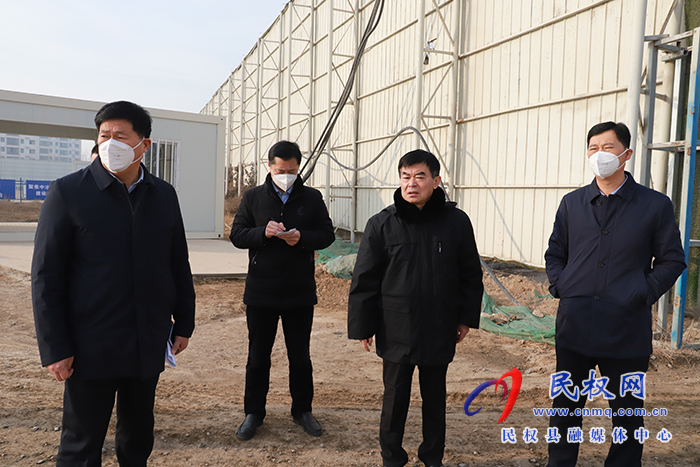 縣領(lǐng)導(dǎo)馬德偉調(diào)研重點項目建設(shè)情況