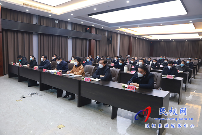 我縣組織收聽收看市委疫情防控工作視頻調(diào)度會(huì)