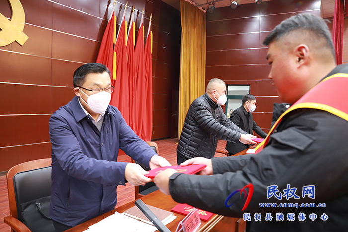 民權(quán)縣2022年“趕考路上有我”和“鄉(xiāng)村光榮榜”上榜人員表彰會召開