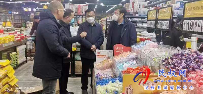 縣委常委、宣傳部長(zhǎng)、副縣長(zhǎng)畢道喜深入包保企業(yè)調(diào)研督導(dǎo)食品安全工作