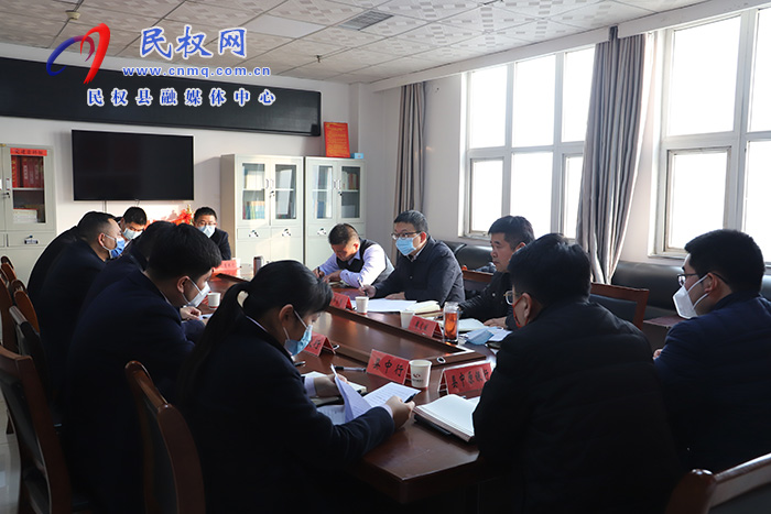 全縣金融工作會議召開 全縣金融工作會議召開
