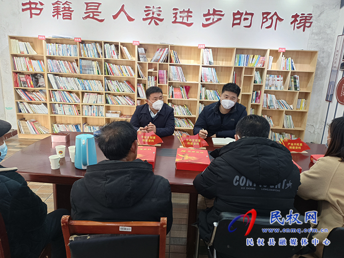 副縣長、花園鄉(xiāng)黨委書記張方杰調(diào)研“五星”支部創(chuàng)建工作