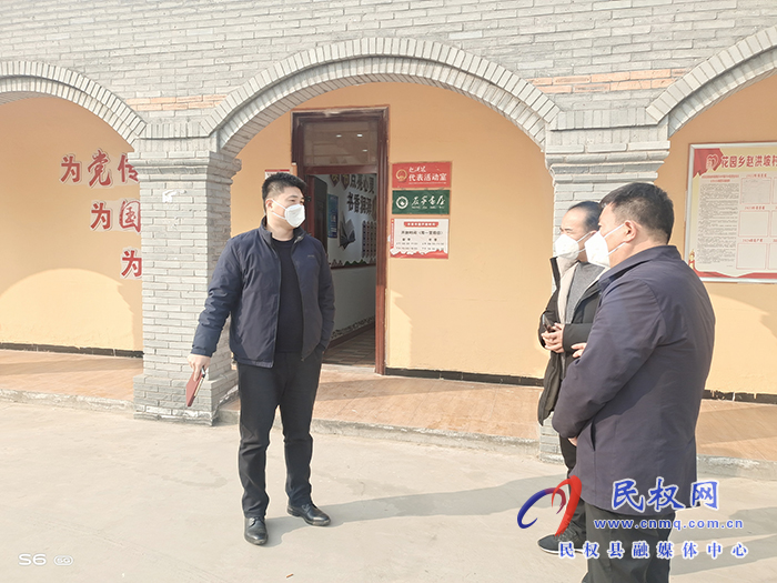 副縣長、花園鄉(xiāng)黨委書記張方杰調(diào)研“五星”支部創(chuàng)建工作