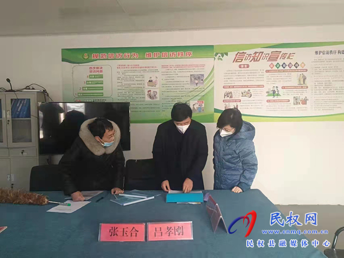 縣委常委、政法委書記陳鴻志到王橋鎮(zhèn)、北關(guān)鎮(zhèn)督導(dǎo)調(diào)研信訪穩(wěn)定、“三零”創(chuàng)建工作