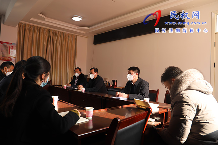  省委第十四督導組到民督導檢查新冠病毒感染醫(yī)療救治工作