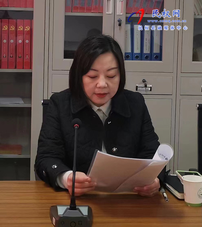 民權(quán)縣學前教育集團組織召開2022年度工作總結(jié)會