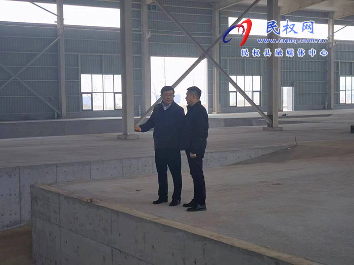 縣委常委、統(tǒng)戰(zhàn)部長、南華街道辦事處黨工委書記李君到金藝科技產(chǎn)業(yè)園開展“企業(yè)服務(wù)日”活動(dòng)