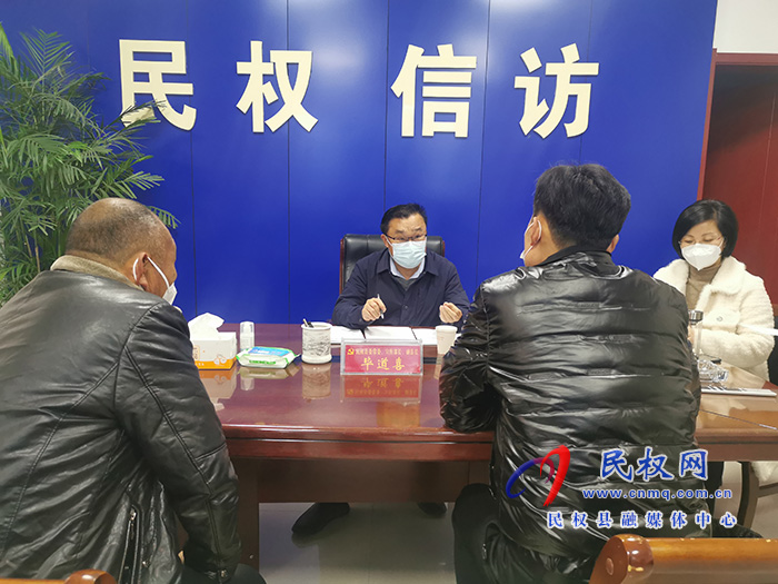 縣委常委、宣傳部長、副縣長畢道喜接待來訪群眾