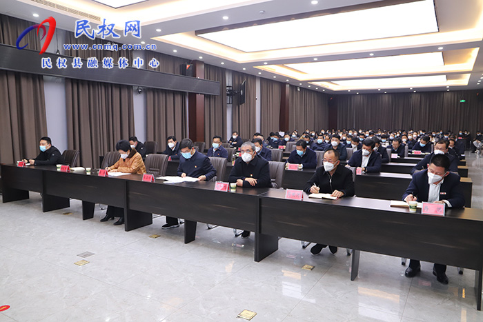 學(xué)習(xí)貫徹黨的二十大精神市委宣講團(tuán)民權(quán)宣講報(bào)告會(huì)舉行 學(xué)習(xí)貫徹黨的二十大精神市委宣講團(tuán)民權(quán)宣講報(bào)告會(huì)舉行