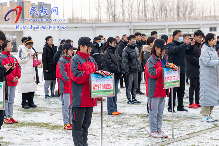 “全民健身 健康中國”—中西部地區(qū)縣域鄉(xiāng)村足球系列活動(dòng)暨民權(quán)縣第四屆足協(xié)杯足球聯(lián)賽